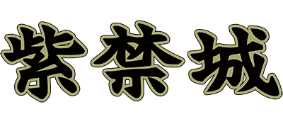 Shikinjou (Japan) logo